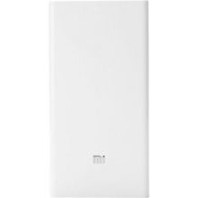 Xiaomi Mi Power Bank 20000mAh