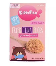 Kiddifish | ทูน่าหยองแบบซอง อาหารเสริมสำหรับเด็ก