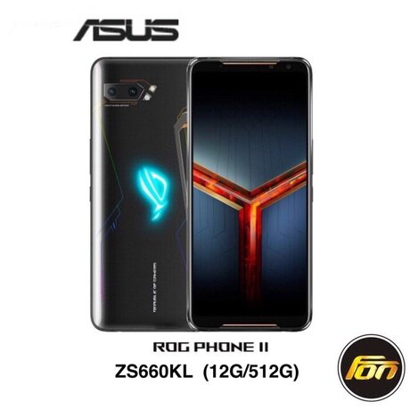 ASUS 華碩| ROG Phone II ZS660KL 12G/512GB