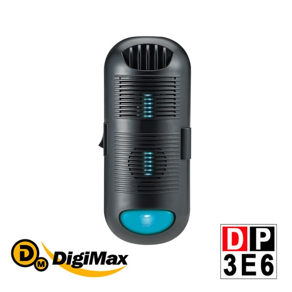 【DigiMax】DP-3E6 專業級抗敏滅菌除塵螨機(有效空間10坪 紫外線滅菌 循環風扇)