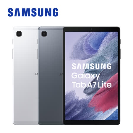 Samsung | Galaxy Tab A7 Lite