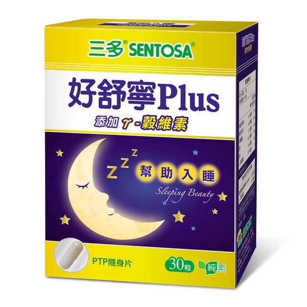 三多 好舒寧Plus複方植物性膠囊