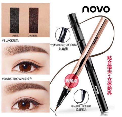 Novo Zoom In Eyes Easy To Draw Eyeliner | โนโว อายไลเนอร์บิ๊กอาย