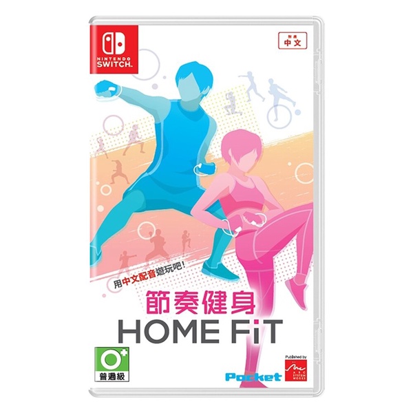 Nintendo 任天堂 | Switch 節奏健身 FiNC HOME FiT