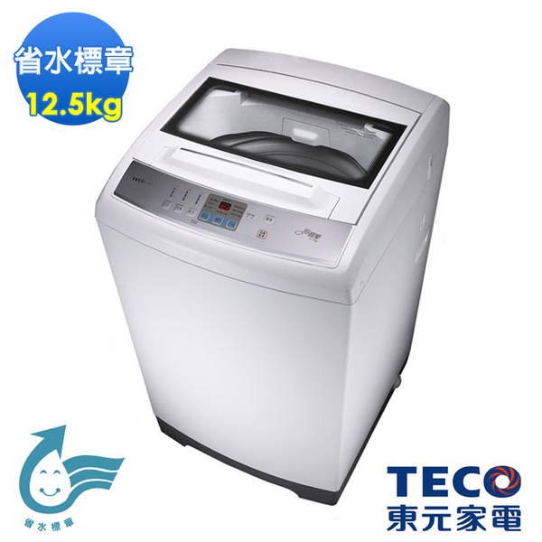 TECO東元 12公斤定頻單槽洗衣機 W1226FW