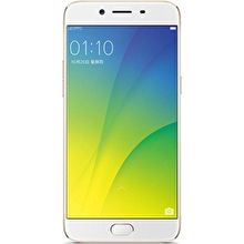 OPPO R9s