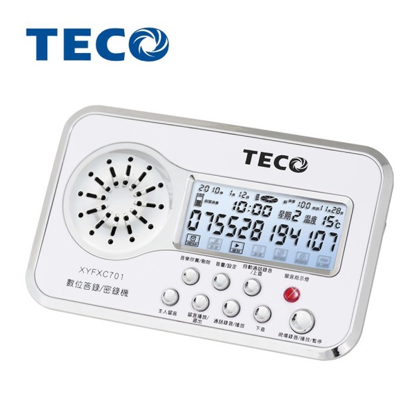 TECO 東元數位答錄密錄機(XYFXC701)