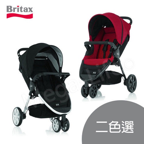 Britax B-Agile單手收豪華三輪手推車(兩色)