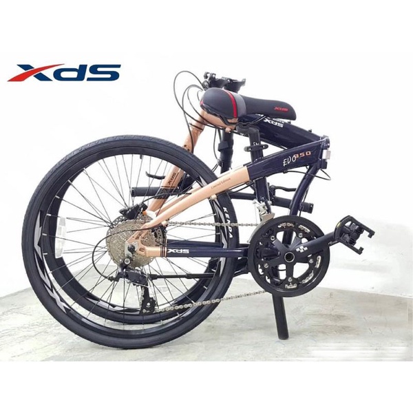 XDS | EVO 950 Folding Bike 24-inch 2X9 speed