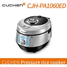 [CUCHEN] Electric Pressure Rice Cooker CJH-PA1051IC