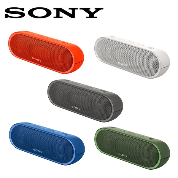 【SONY】SRS-XB20 NFC/藍芽 防水隨身喇叭