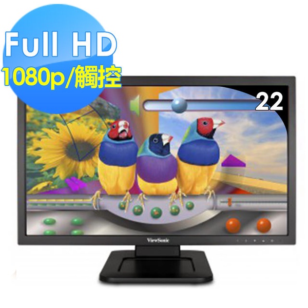【ViewSonic】TD2220 22吋 Full HD光學觸控液晶螢幕(內建喇叭)