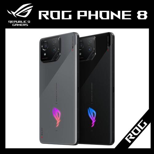 華碩 ASUS | ROG Phone 8 (16G/512G)