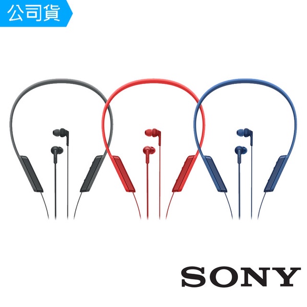 【SONY 索尼】EXTRA BASS 入耳式頸掛藍牙運動耳機 MDR-XB70BT