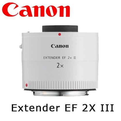 Canon 佳能  Extender EF 2X III 增距鏡/延伸管