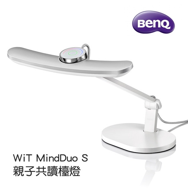 【BenQ】WiT MindDuo S 親子共讀檯燈