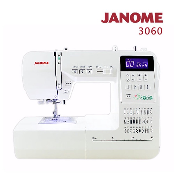 【Janome 車樂美】電腦型縫紉機3060