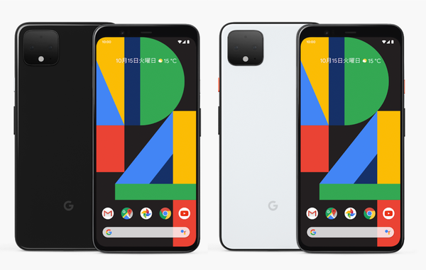 【Google グーグル】Pixel 4XL (128G)