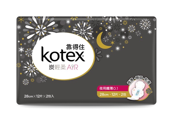 【Kotex 靠得住】炭輕柔Air 夜用超薄衛生棉28cm