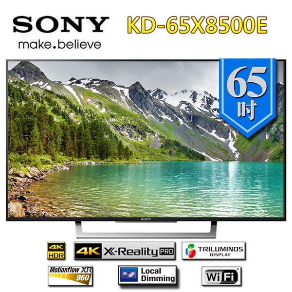 SONY 65吋 4K HDR 液晶電視 (KD-65X8500E)