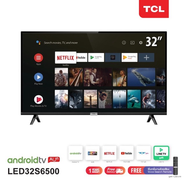 TCL | ทีวี 32 นิ้ว Smart Android TV HD Wifi/Youtube/Nexflix+Free Voice Search remote รุ่น LED32S6500