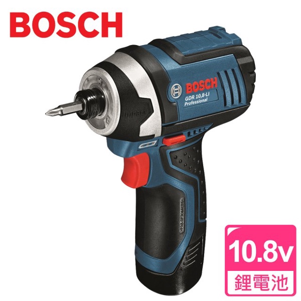 【BOSCH博世】10.8V鋰電衝擊起子機(GDR 10.8V-Li)