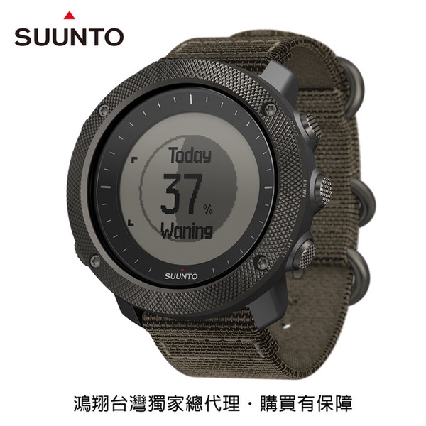 Suunto Traverse Alpha狩獵釣魚征服叢林野外GPS腕錶