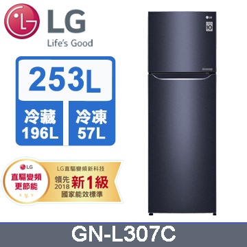 【LG 樂金】253公升變頻上下門冰箱(GN-L307C)