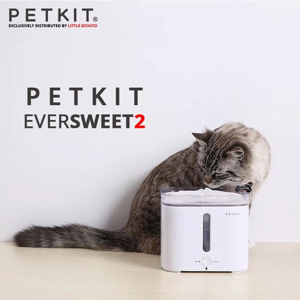 PETKIT | น้ำพุแมวอัจฉริยะ ขนาด 2 ลิตร รุ่น EVERSWEET 2