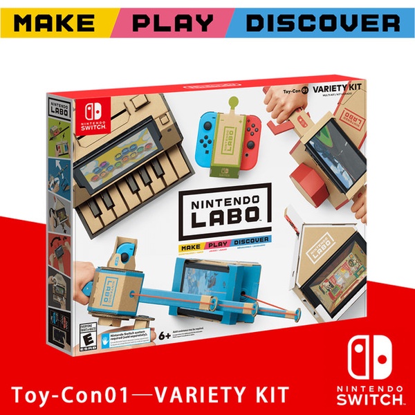 【Nintendo 任天堂】Labo Toy-Con01 VARIETY KIT(五合一遊戲組合)