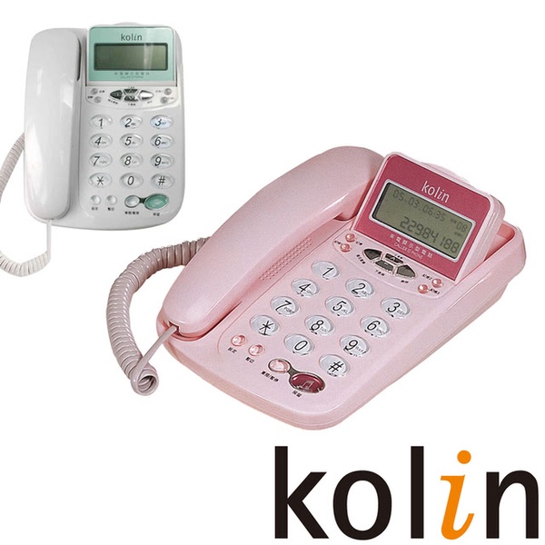 【歌林KOLIN】來電顯示型電話(KTP-506L)
