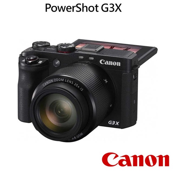 【Canon 佳能】PowerShot G3 X 高畫質長焦類單眼相機