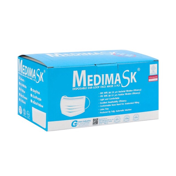 Medimask | หน้ากากอนามัย 3 ชั้น เกรดทางการแพทย์ คละสี (50 ชิ้น/กล่อง)