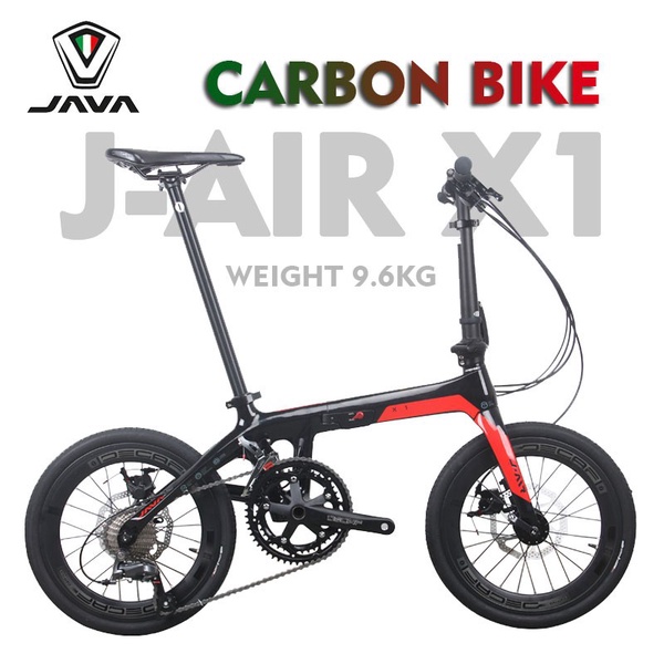 JAVA | J Air X1 Folding Bike 16 inches