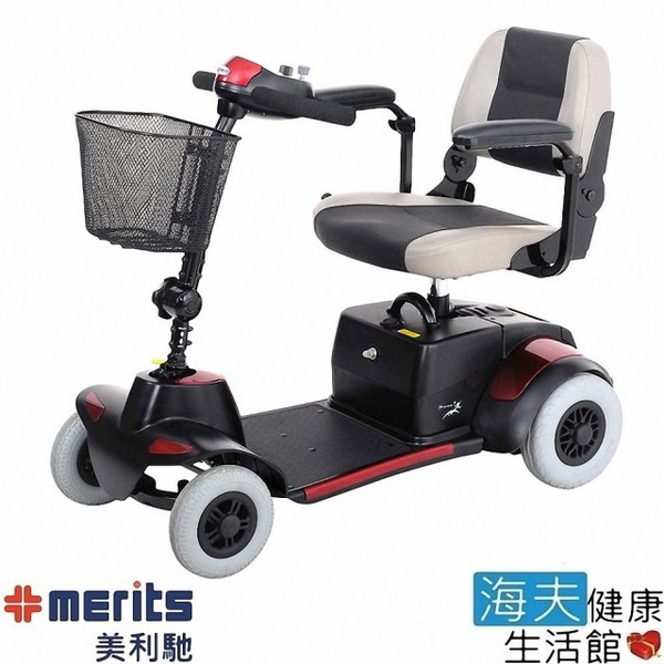 【Merits 國睦美利馳】醫療用電動代步車(M2 S247A)