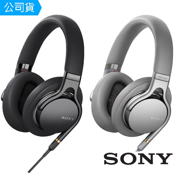 【SONY 索尼】MDR-1AM2 高音質耳罩式耳機