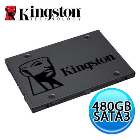 Kingston 金士頓 SSDNow A400 480GB 2.5吋 SATA3 固態硬碟 SSD SA400S37