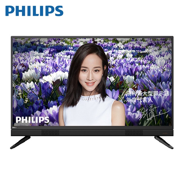 【Philips 飛利浦】40吋 FHD液晶顯示器 40PFH5553