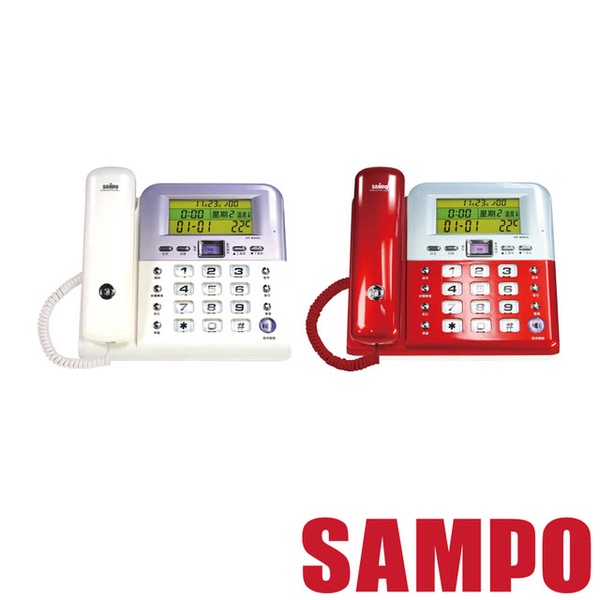 【聲寶SAMPO】來電顯示有線電話(HT-W902L)