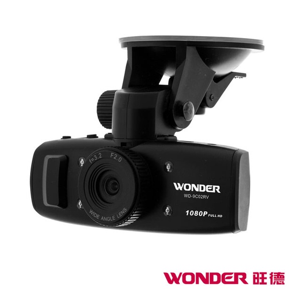 【WONDER旺德】行車記錄器 WD-9C02RV