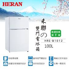 【HERAN 禾聯】100L一級節能雙門小冰箱(HRE-B1012)