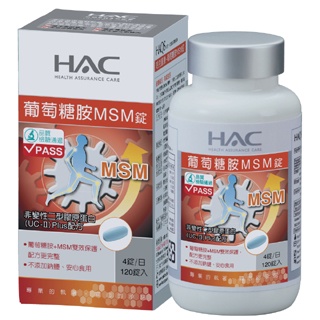 永信HAC 葡萄糖胺MSM錠