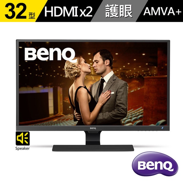 【BenQ】EW3270ZL 32型 AMVA 光智慧護眼螢幕