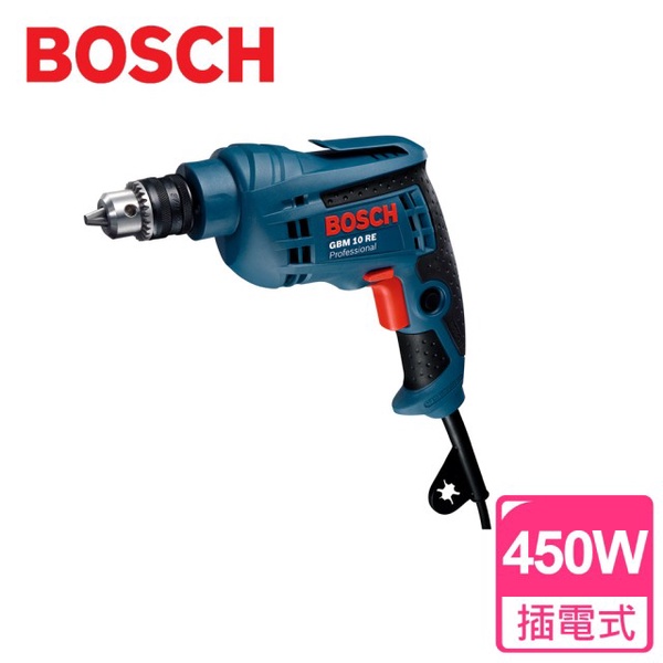 【BOSCH 博世】三分旋轉電鑽(GBM 10 RE)