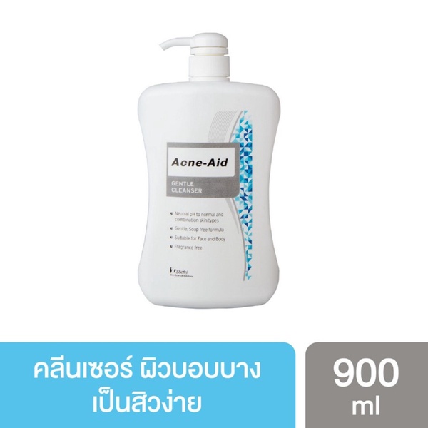 Acne-aid | liquid gentle cleanser 900 ml. (สีฟ้า)