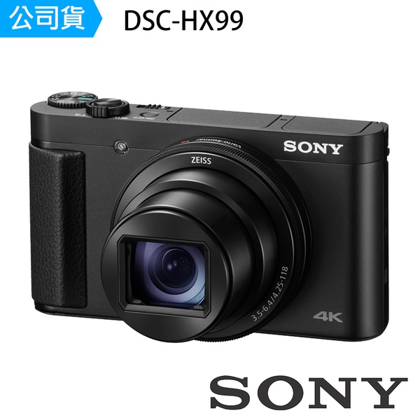 【SONY 索尼】HX99 數位相機