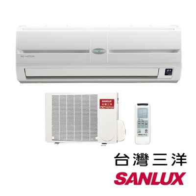 【SANLUX 台灣三洋】2-3坪 DC直流定頻冷專冷氣(SAE-221FE+SAC-221FE)