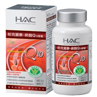 永信HAC 納麴Q10膠囊