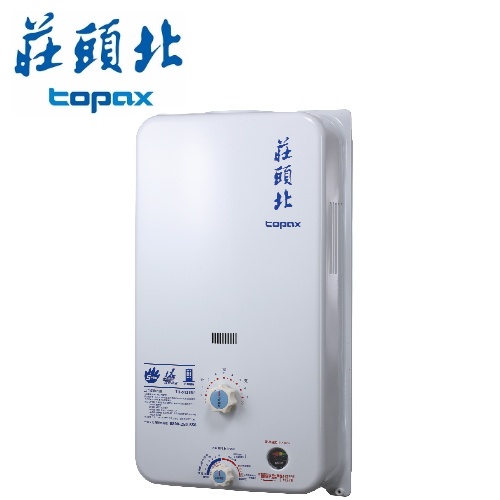 Topax 莊頭北12公升屋外大廈型機械型恆溫熱水器TH-5121RF