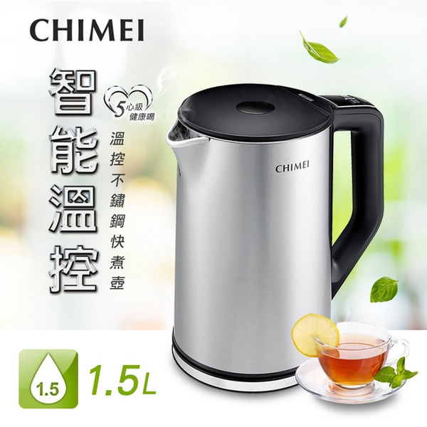 【CHIMEI 奇美】1.5L五心級智能溫控不鏽鋼快煮壺(KT-15MDT0)